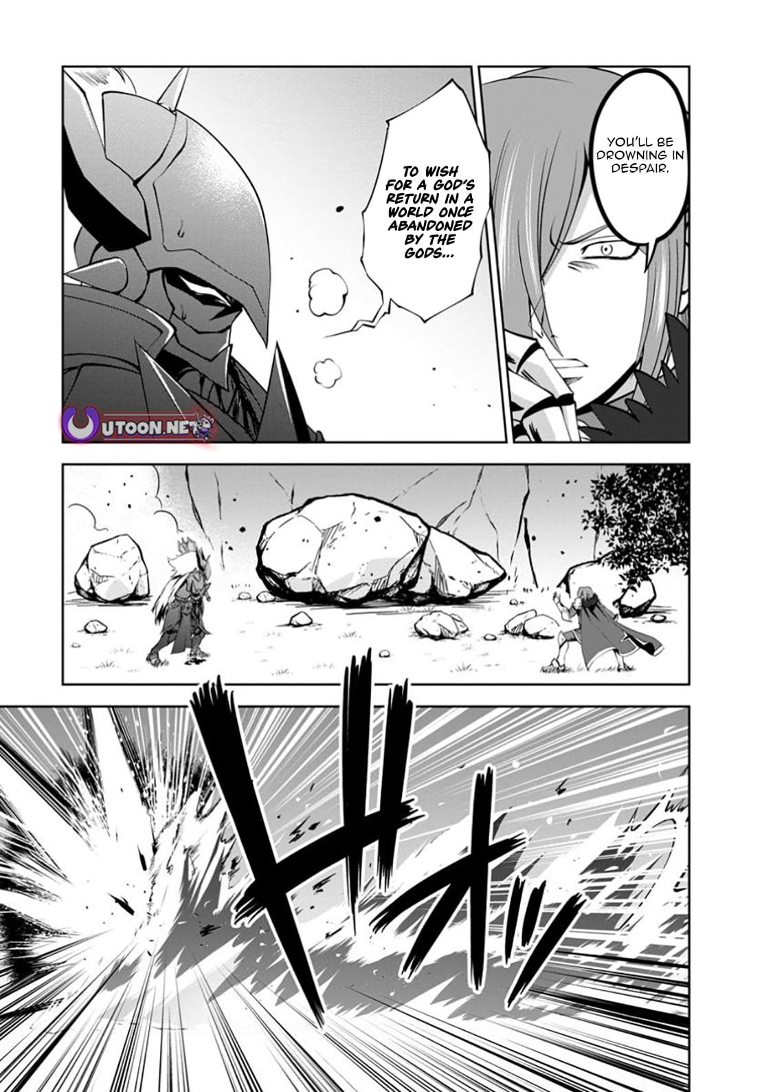 Shinka no Mi Chapter 52.1 6