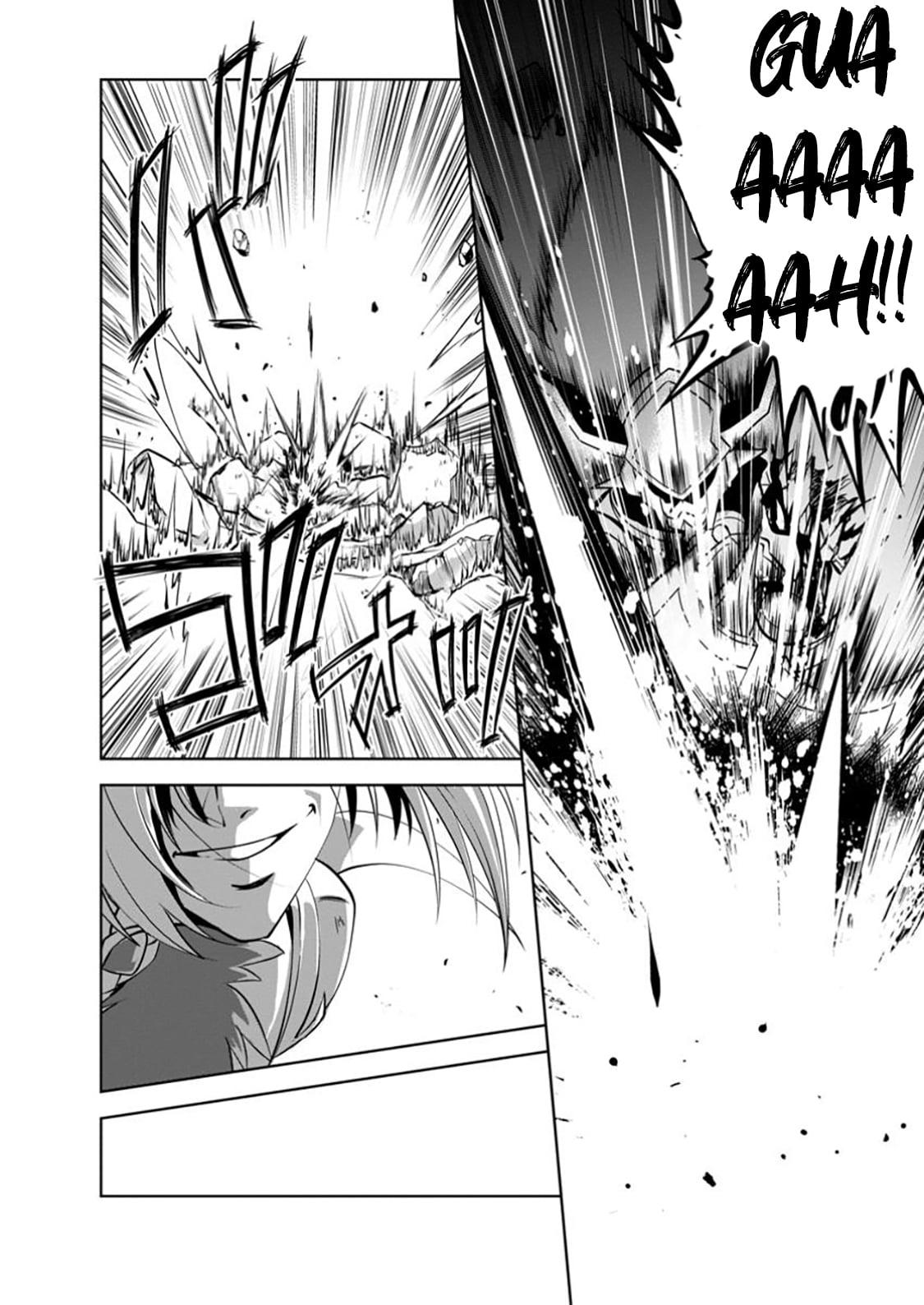 Shinka no Mi Chapter 52.1 7