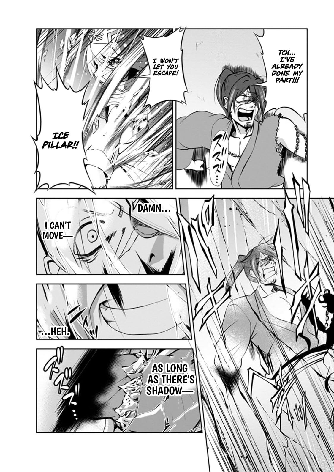 Shinka no Mi Chapter 52.1 9