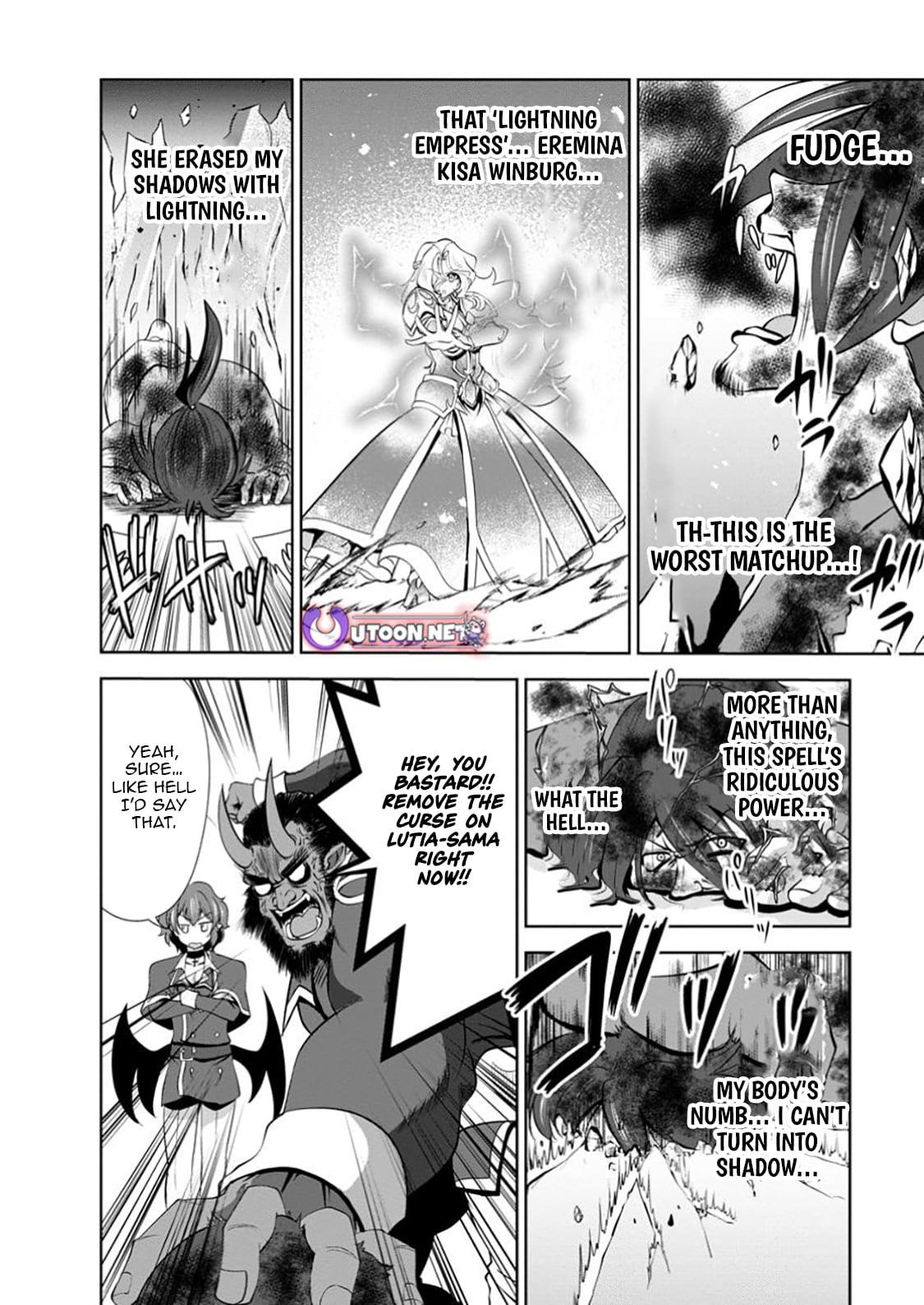 Shinka no Mi Chapter 52.1 11