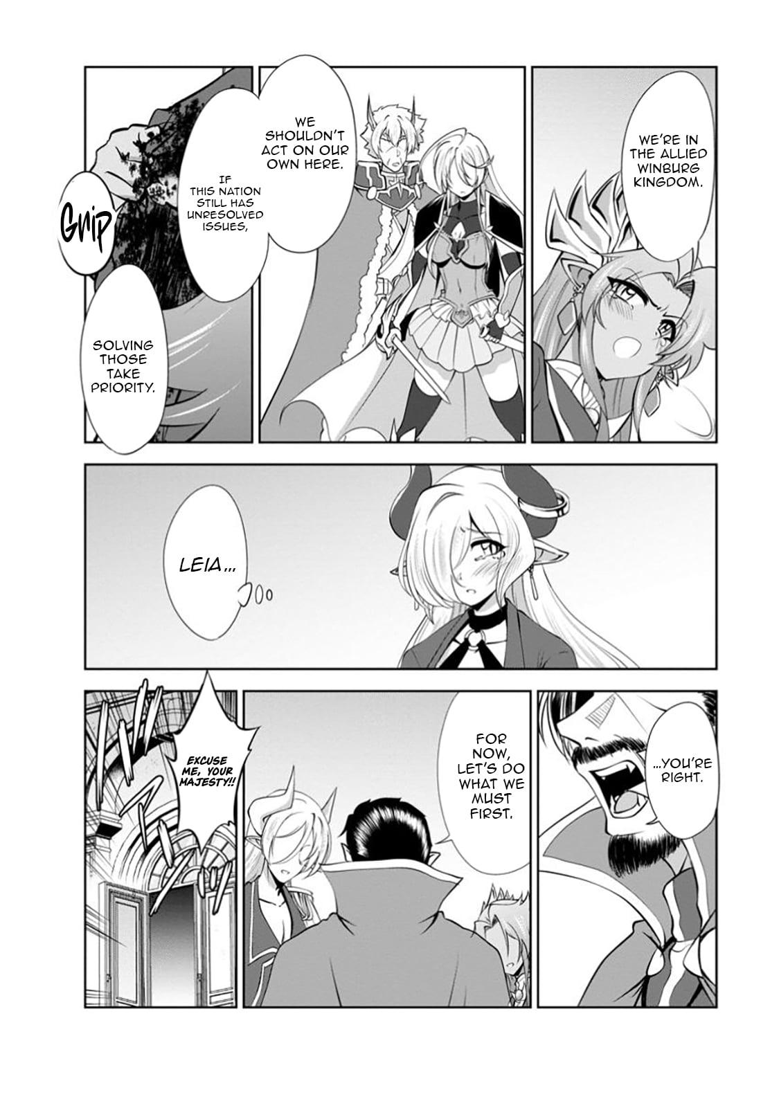 Shinka no Mi Chapter 52.2 3