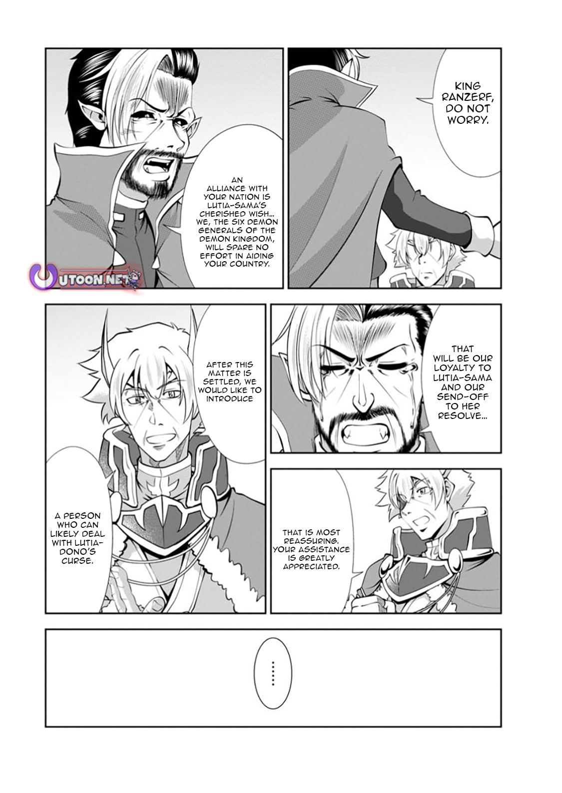 Shinka no Mi Chapter 52.2 6