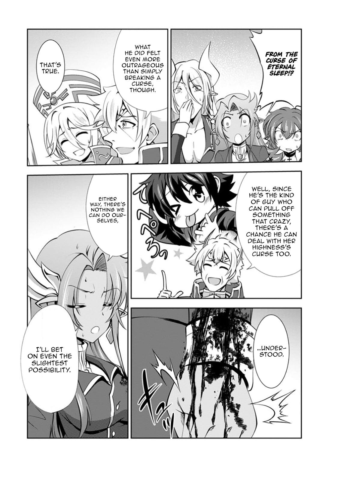 Shinka no Mi Chapter 52.2 8