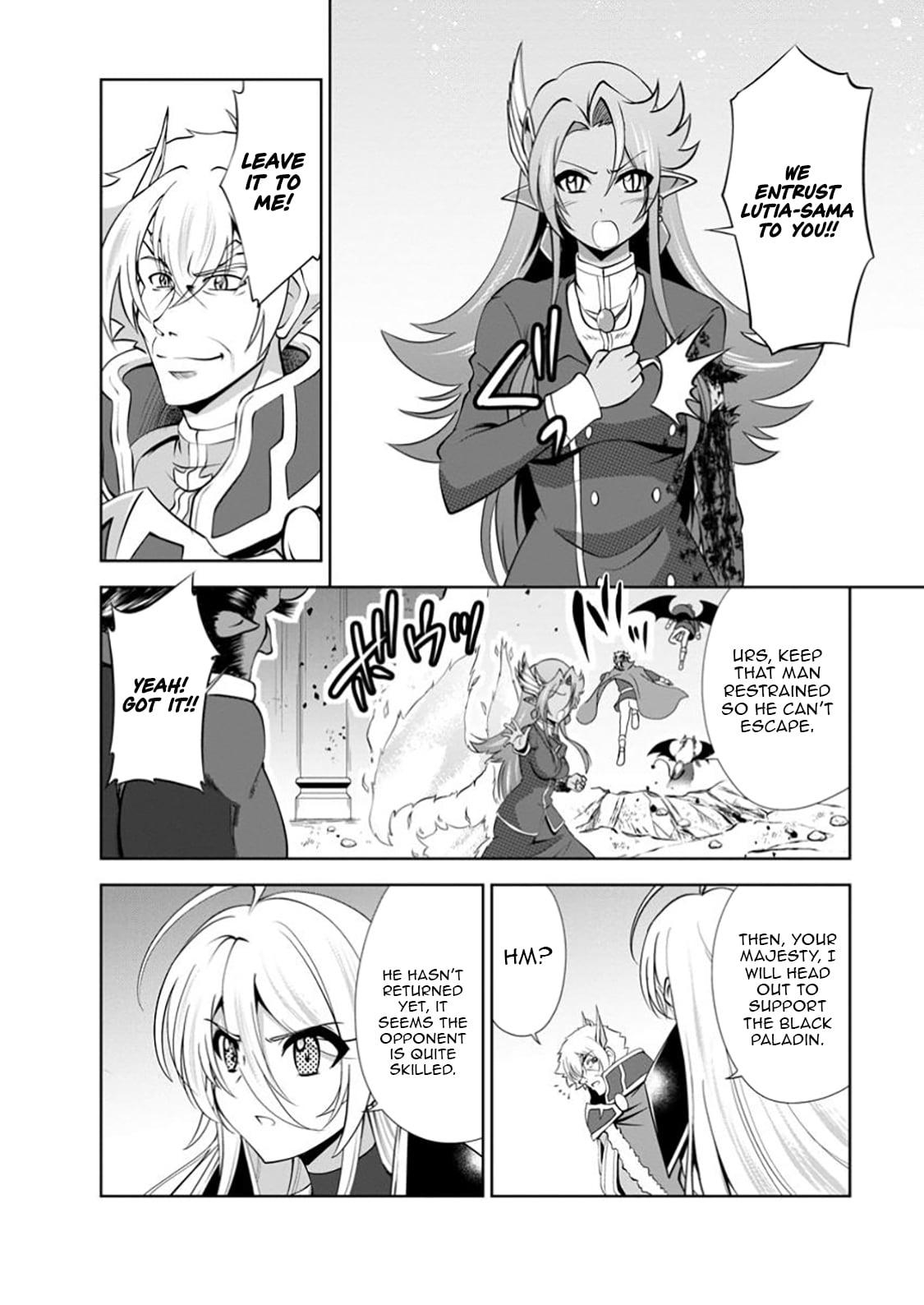 Shinka no Mi Chapter 52.2 9