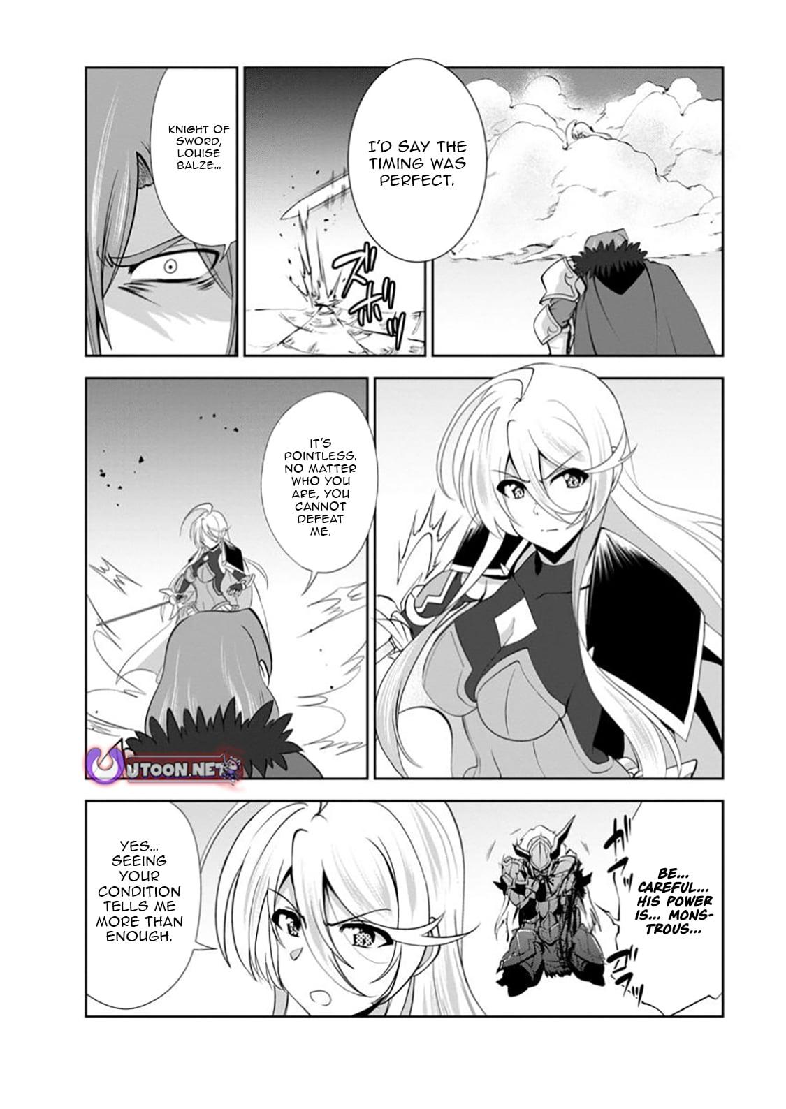 Shinka no Mi Chapter 52.3 3