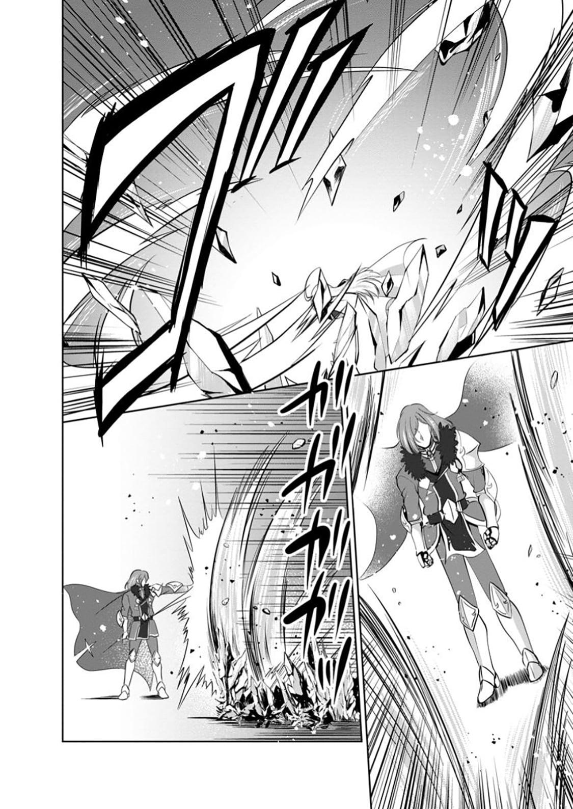 Shinka no Mi Chapter 52.3 5