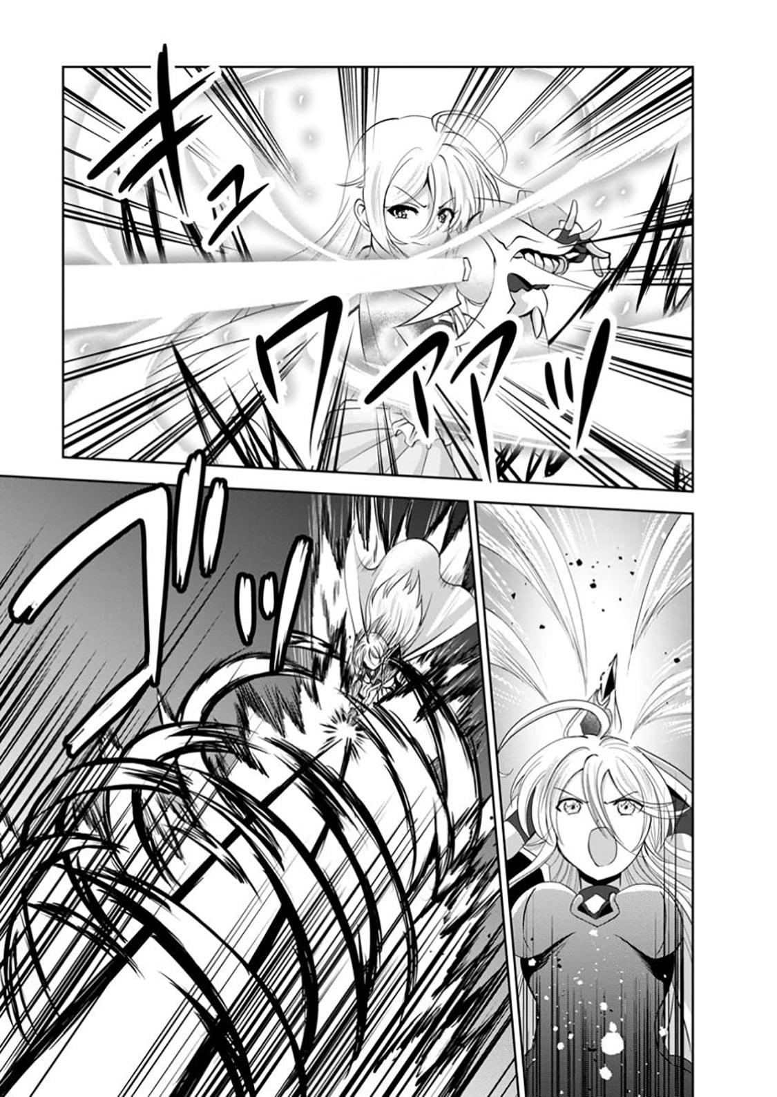 Shinka no Mi Chapter 52.3 6