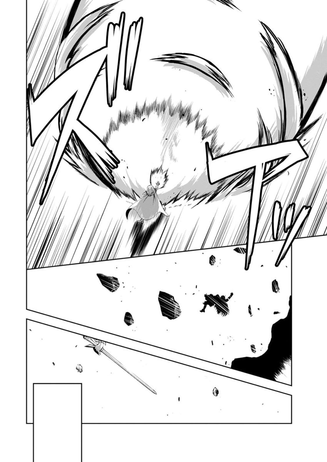 Shinka no Mi Chapter 52.3 8