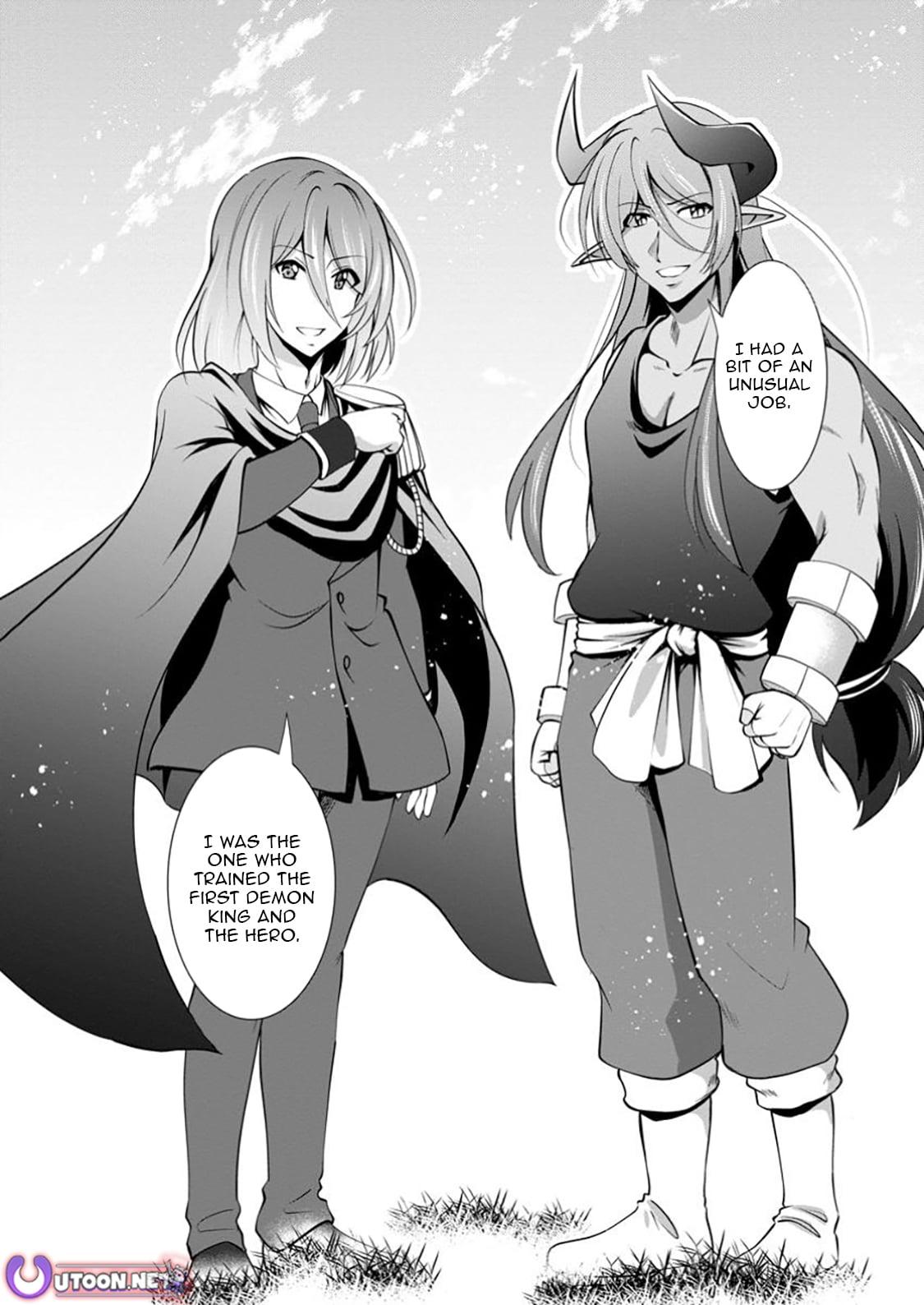 Shinka no Mi Chapter 52.3 11