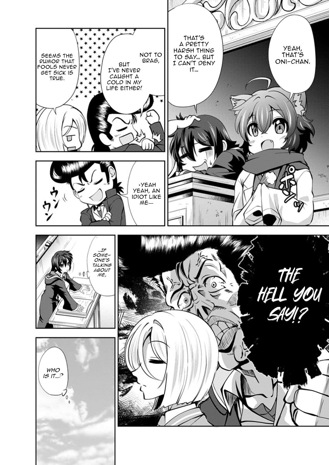 Shinka no Mi Chapter 53.1 3