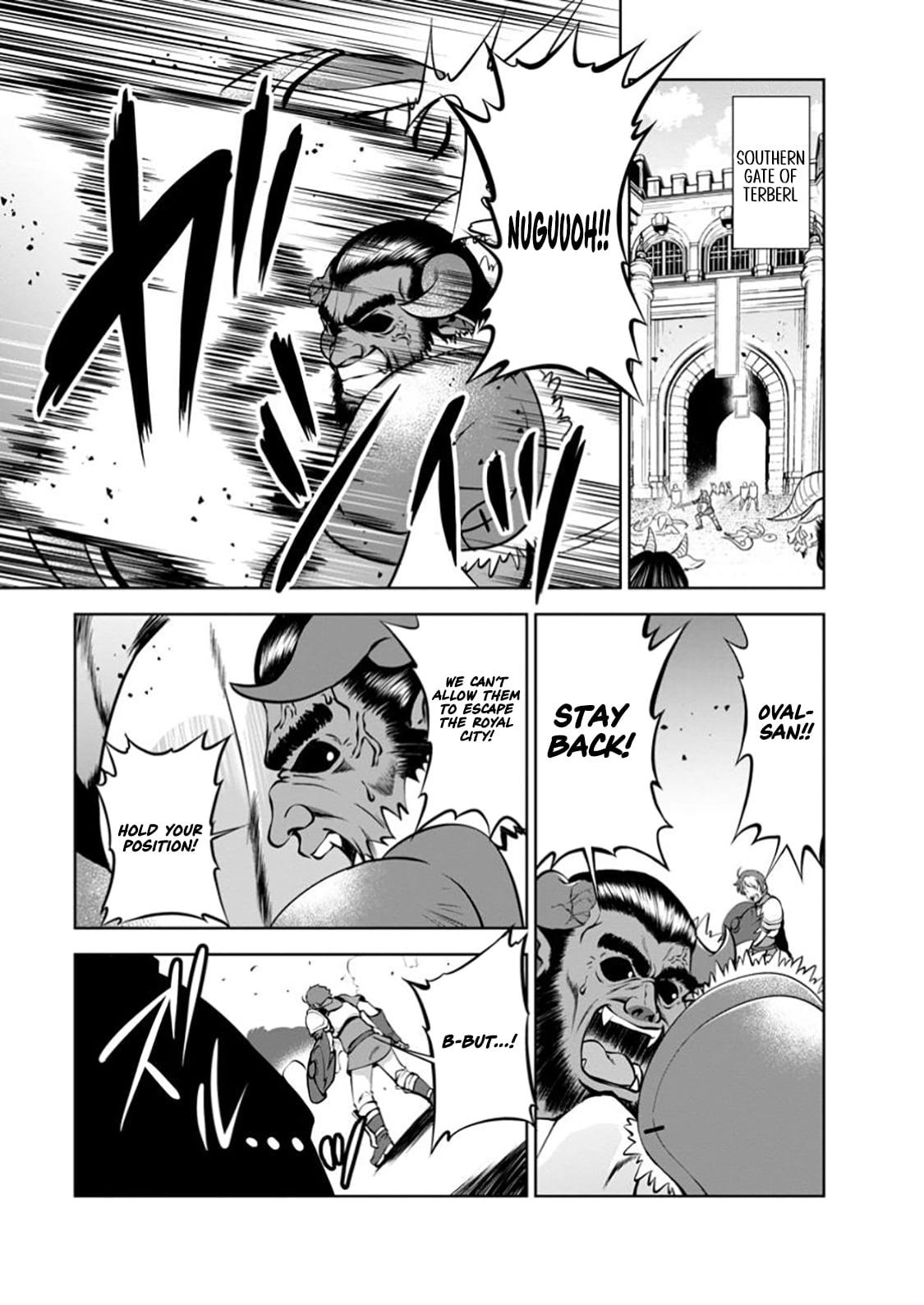 Shinka no Mi Chapter 53.1 4