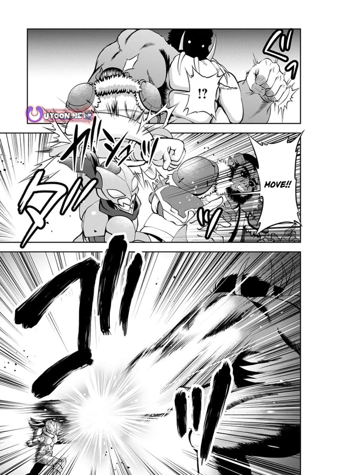 Shinka no Mi Chapter 53.1 6