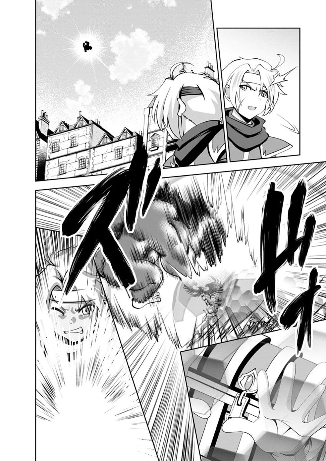 Shinka no Mi Chapter 53.1 9