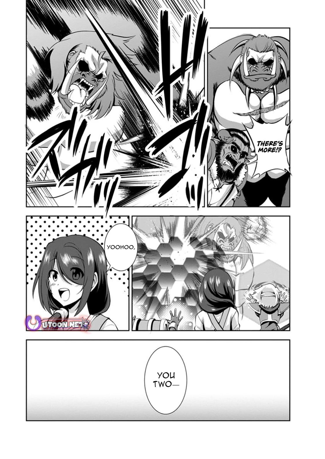 Shinka no Mi Chapter 53.1 10