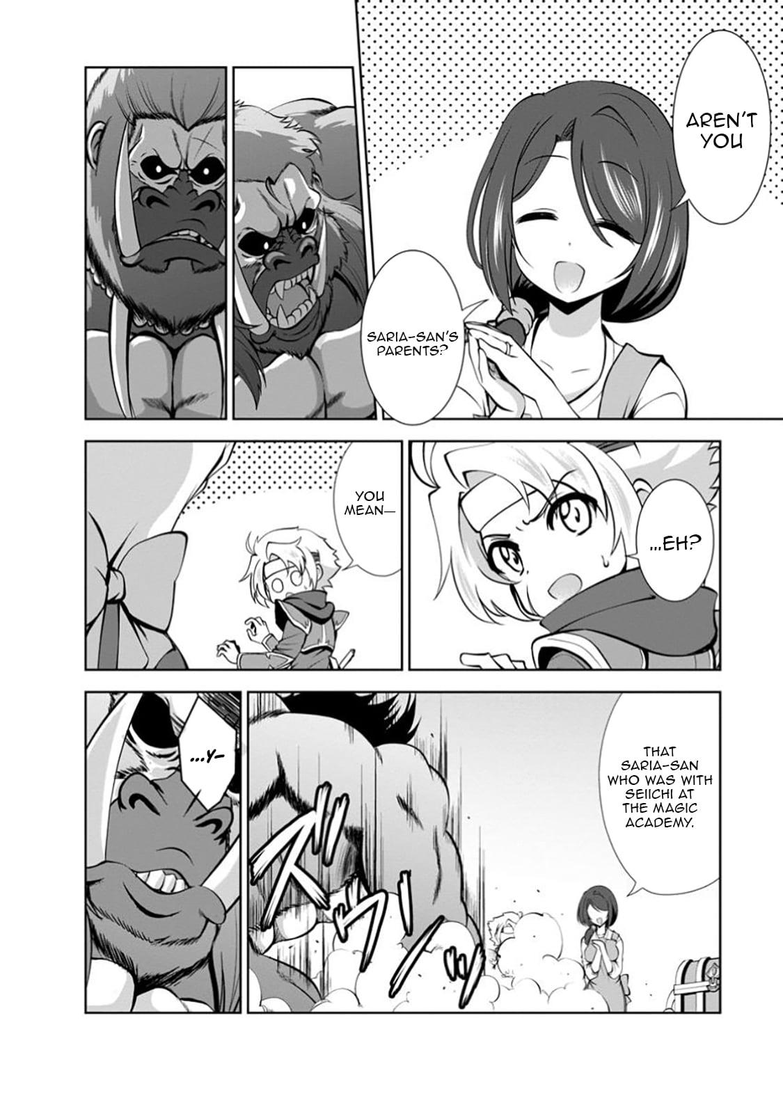 Shinka no Mi Chapter 53.1 11