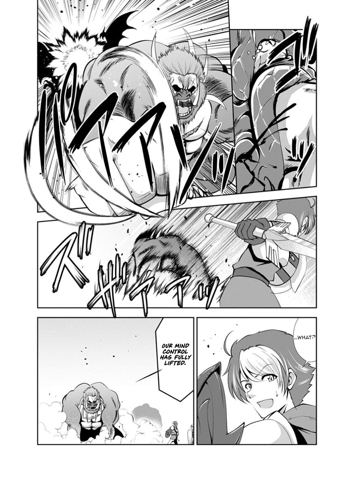 Shinka no Mi Chapter 53.2 5