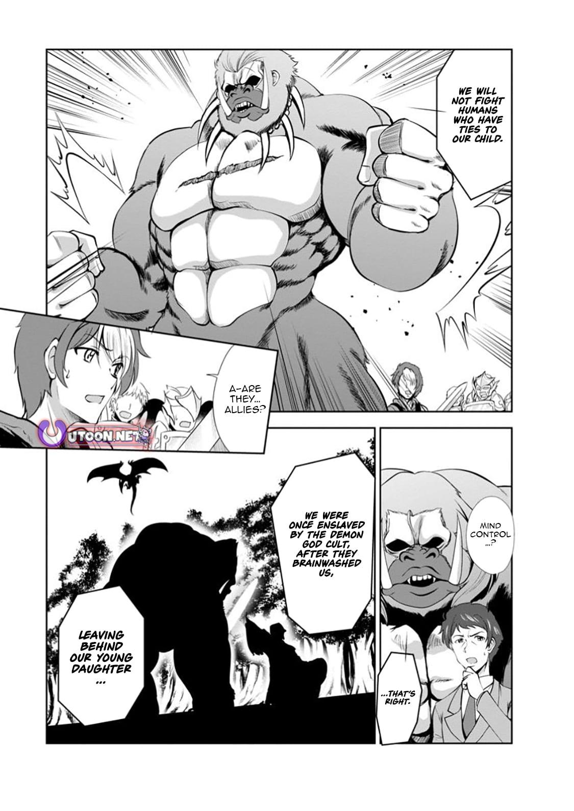 Shinka no Mi Chapter 53.2 6