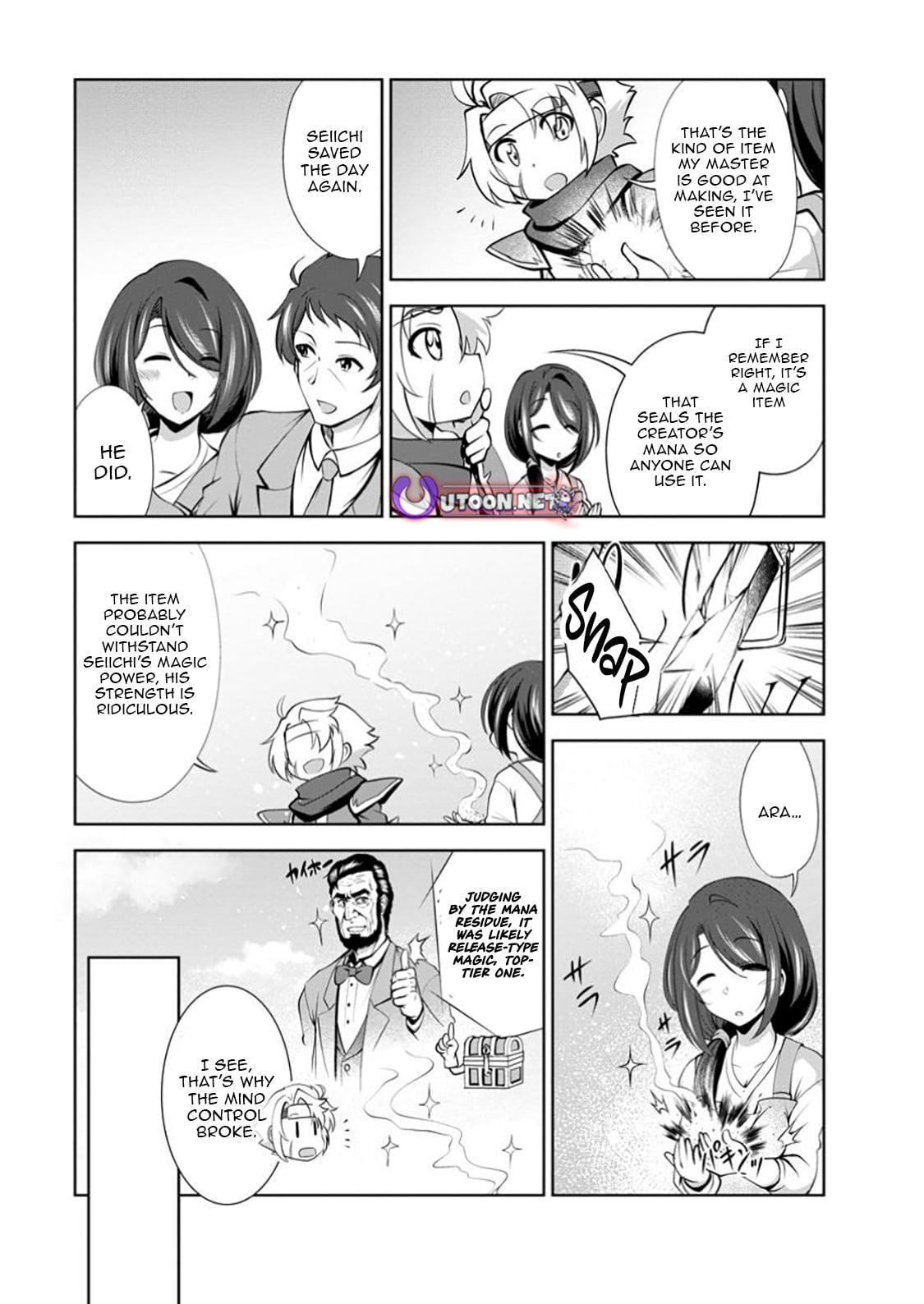 Shinka no Mi Chapter 53.2 10