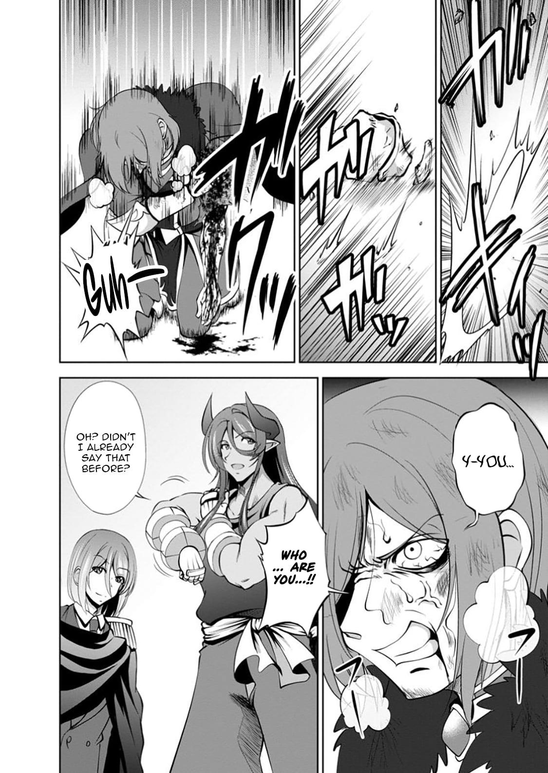 Shinka no Mi Chapter 53.2 11