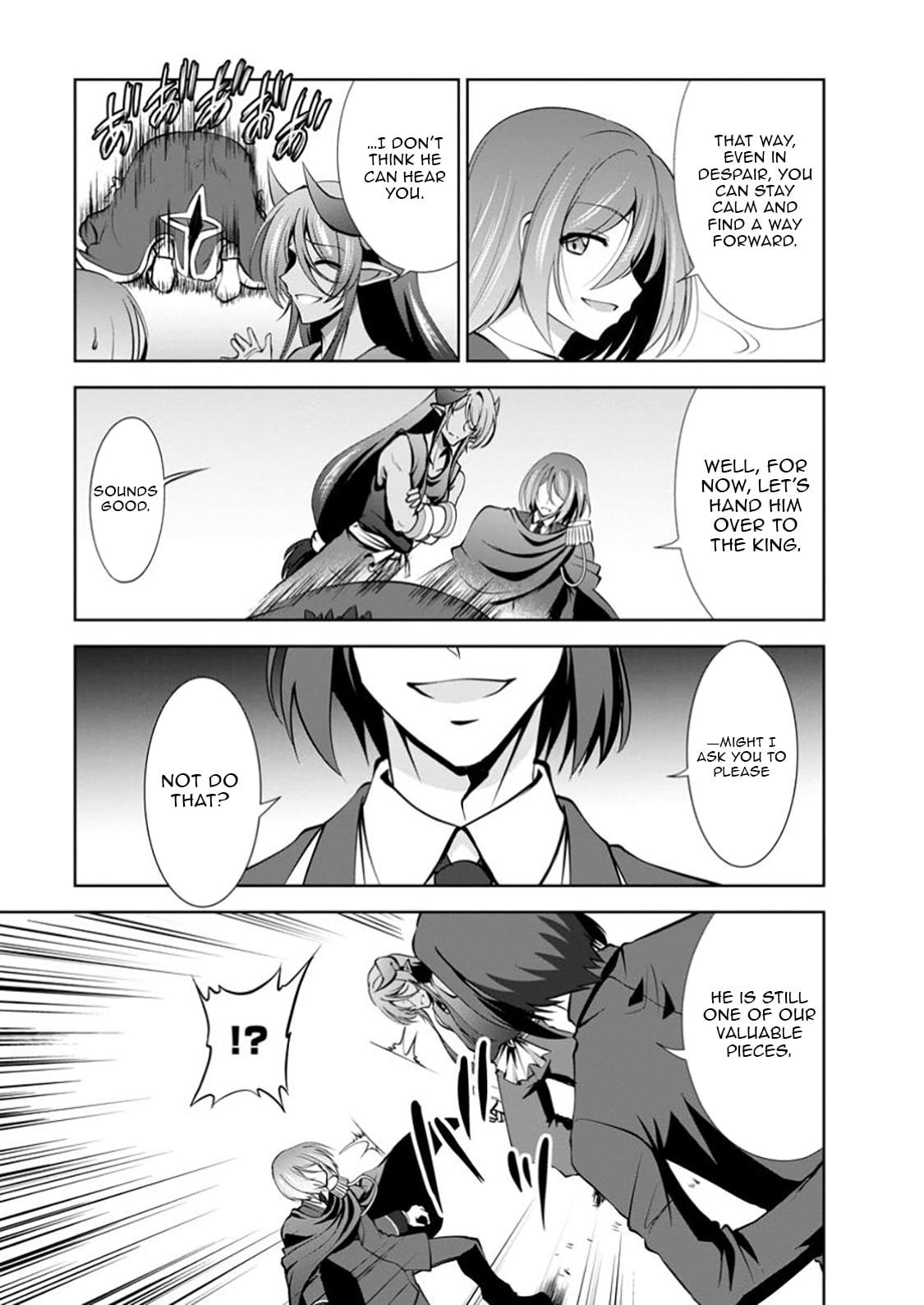 Shinka no Mi Chapter 53.3 4