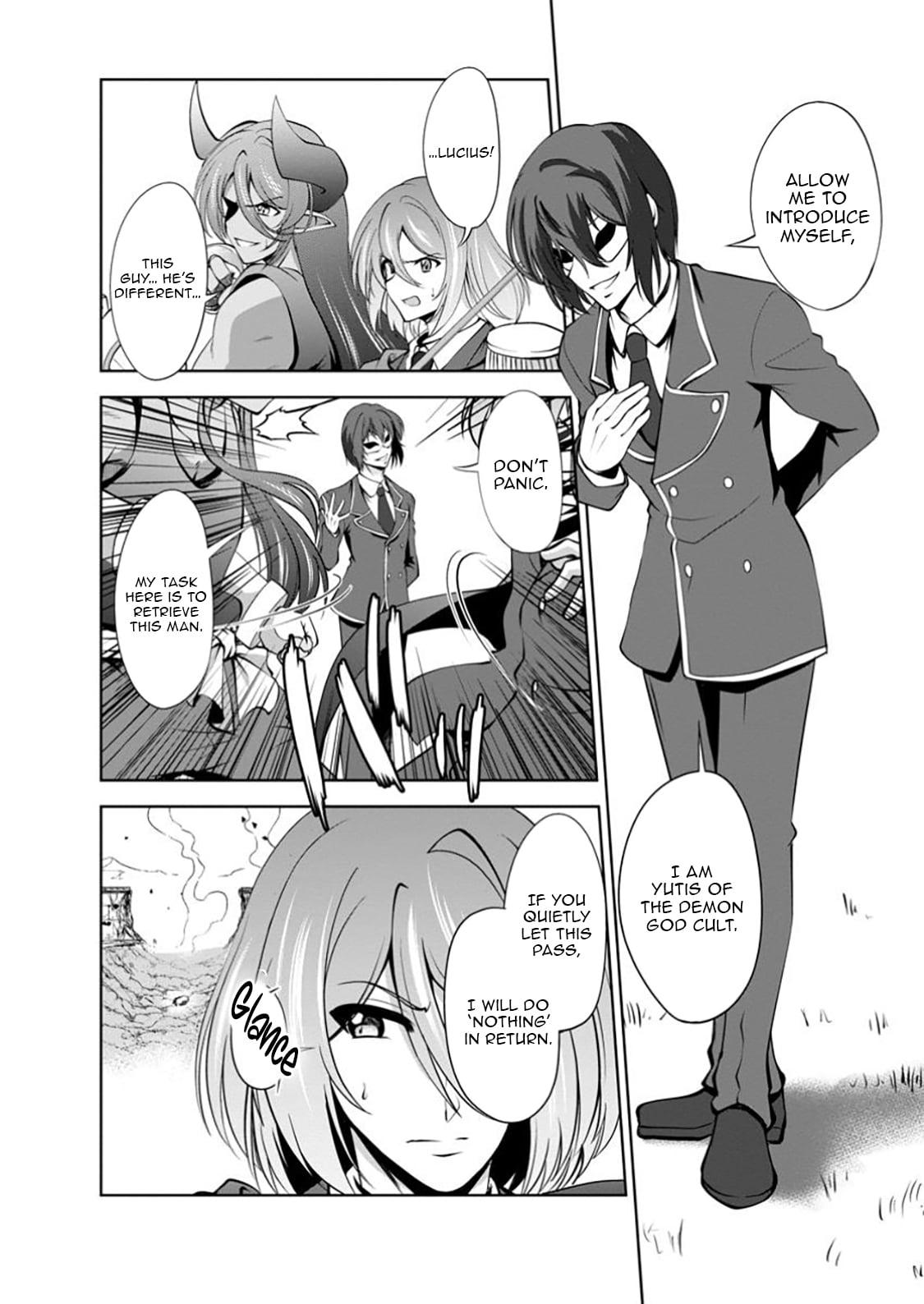 Shinka no Mi Chapter 53.3 5