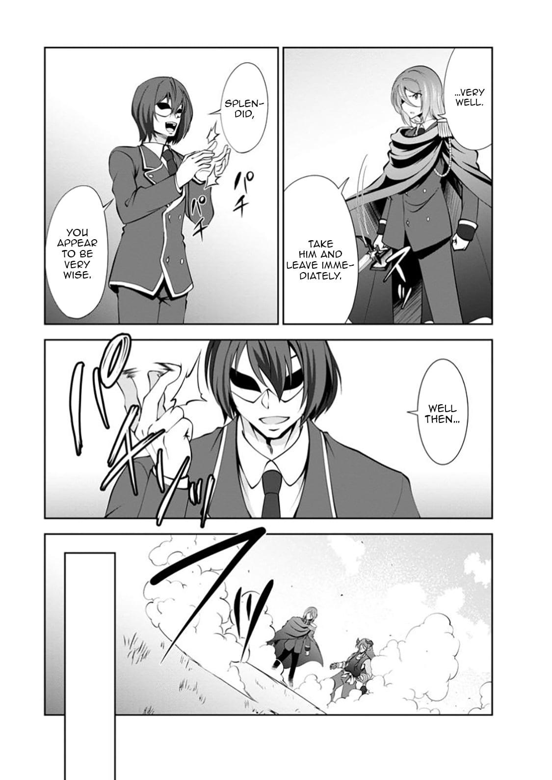 Shinka no Mi Chapter 53.3 6