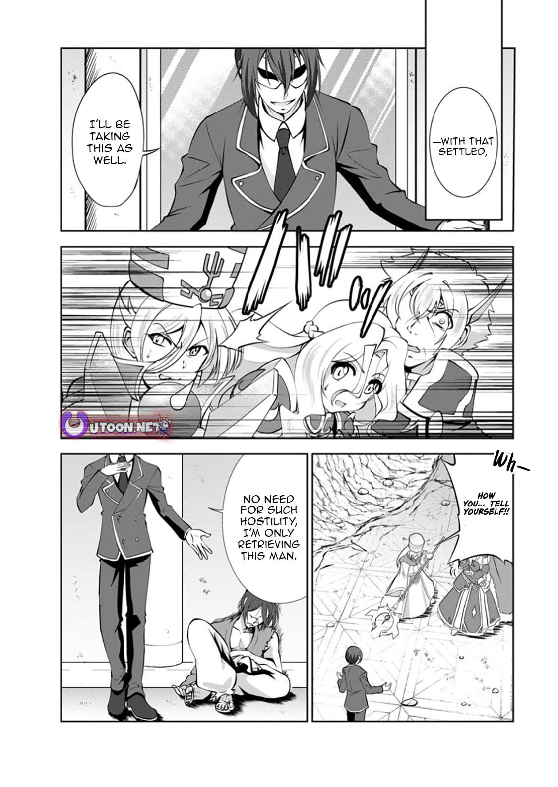 Shinka no Mi Chapter 53.3 7