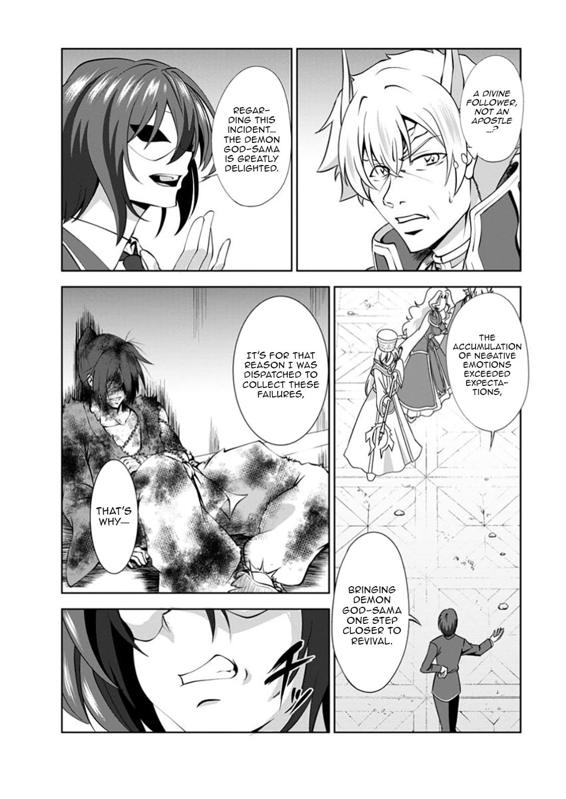 Shinka no Mi Chapter 53.3 9