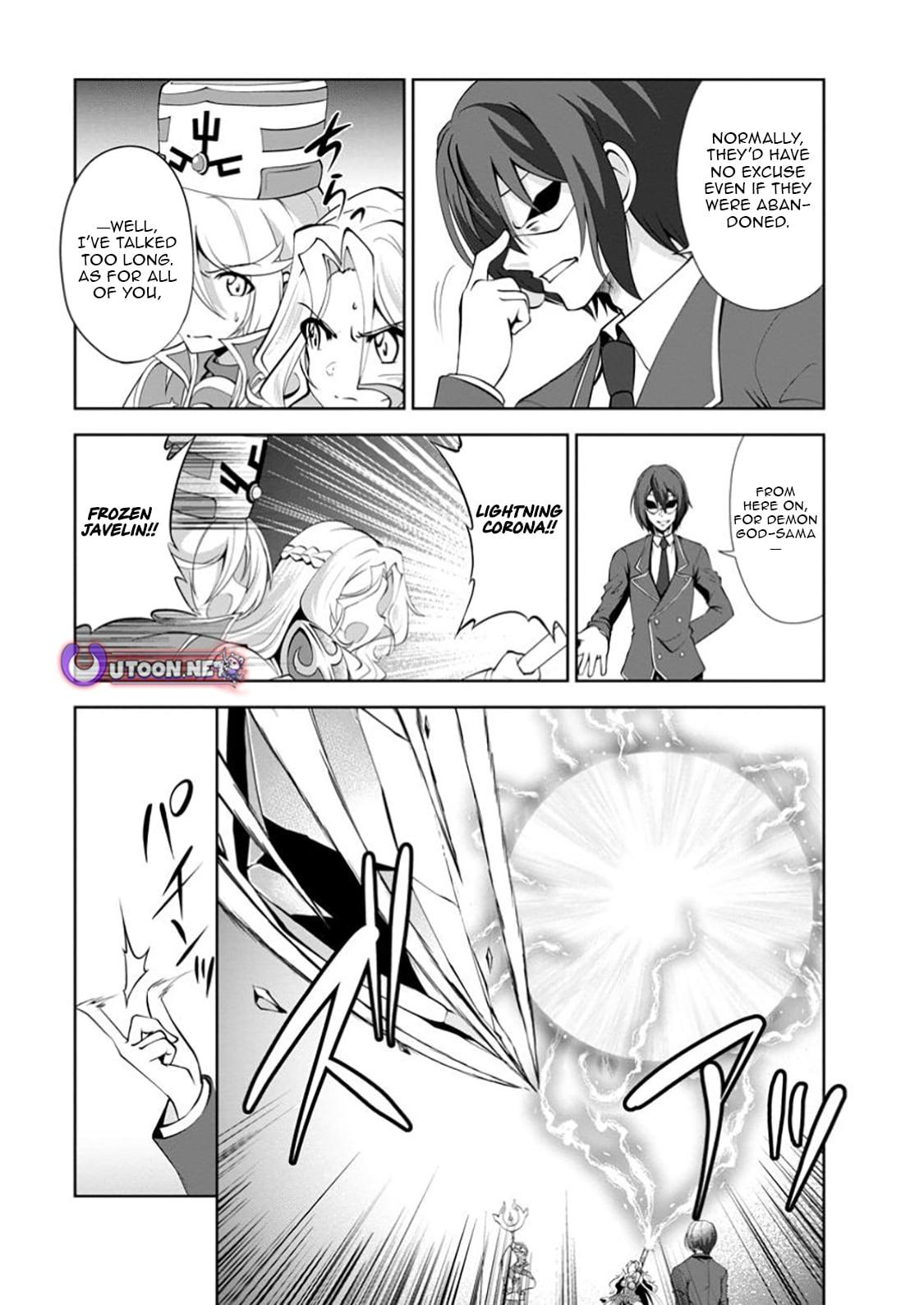 Shinka no Mi Chapter 53.3 10
