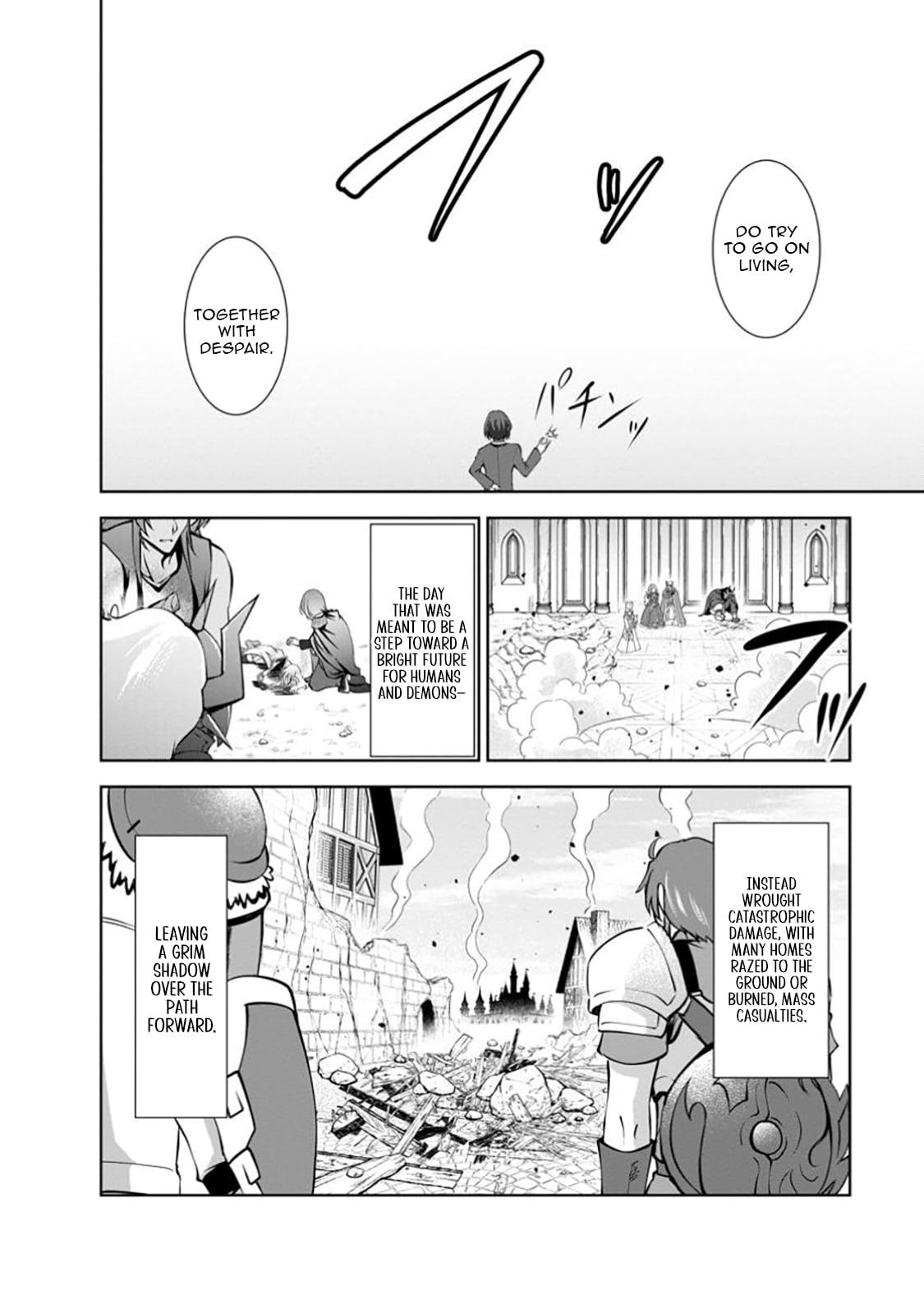 Shinka no Mi Chapter 53.3 11