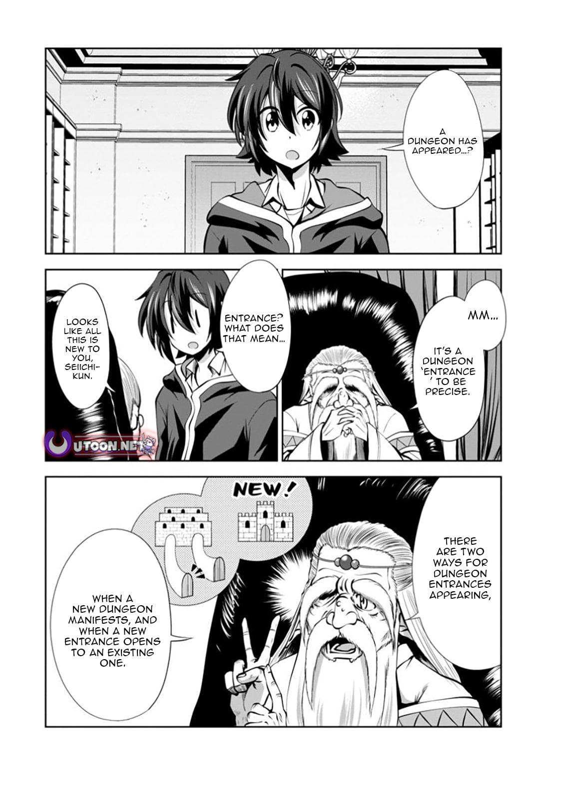 Shinka no Mi Chapter 54.1 2