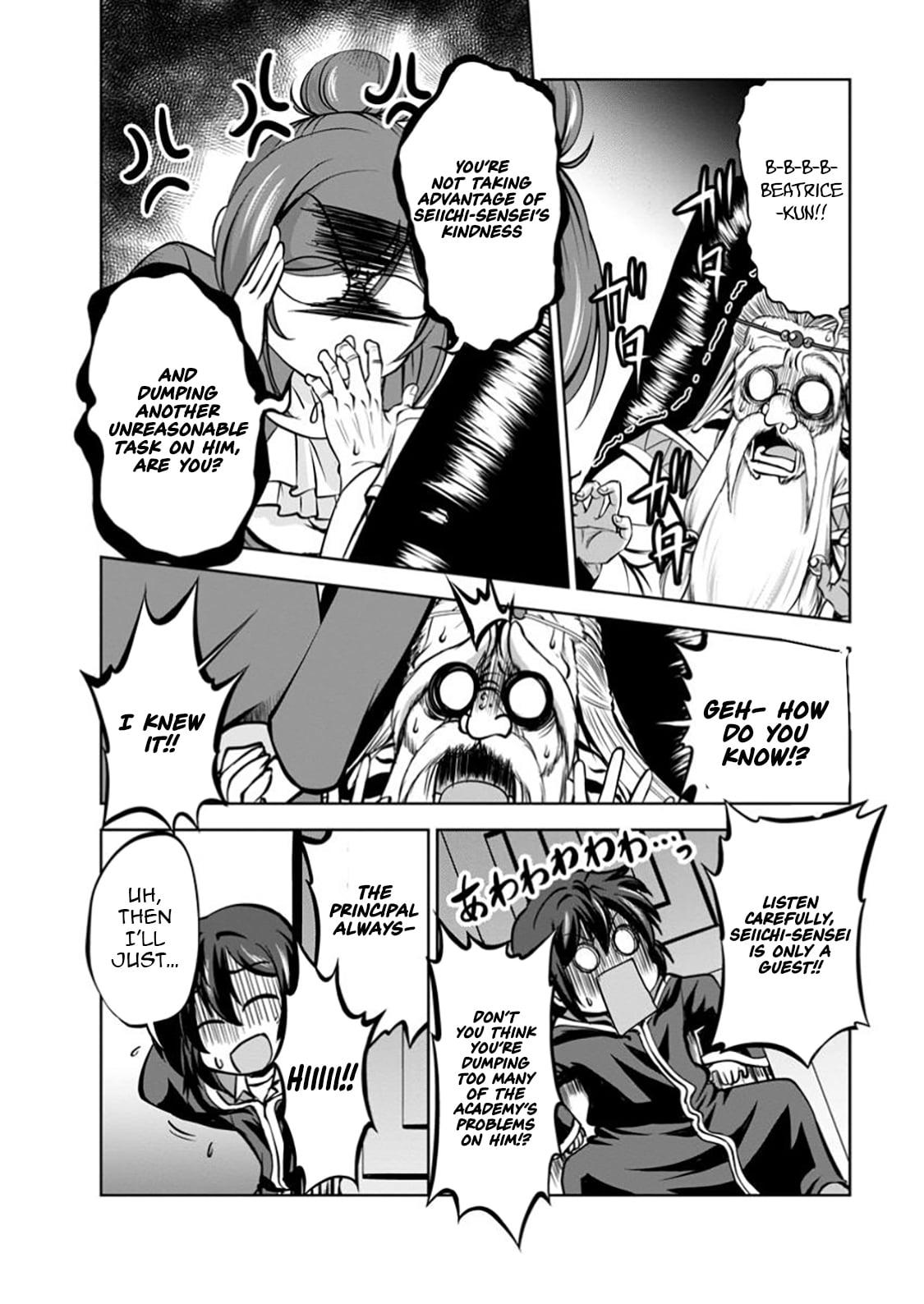 Shinka no Mi Chapter 54.1 7