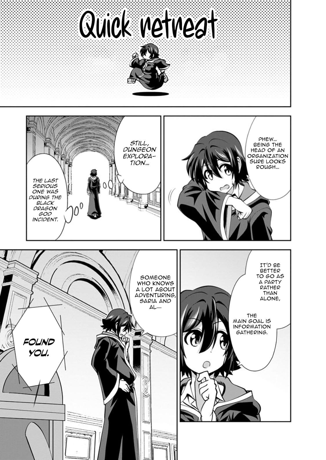 Shinka no Mi Chapter 54.1 8