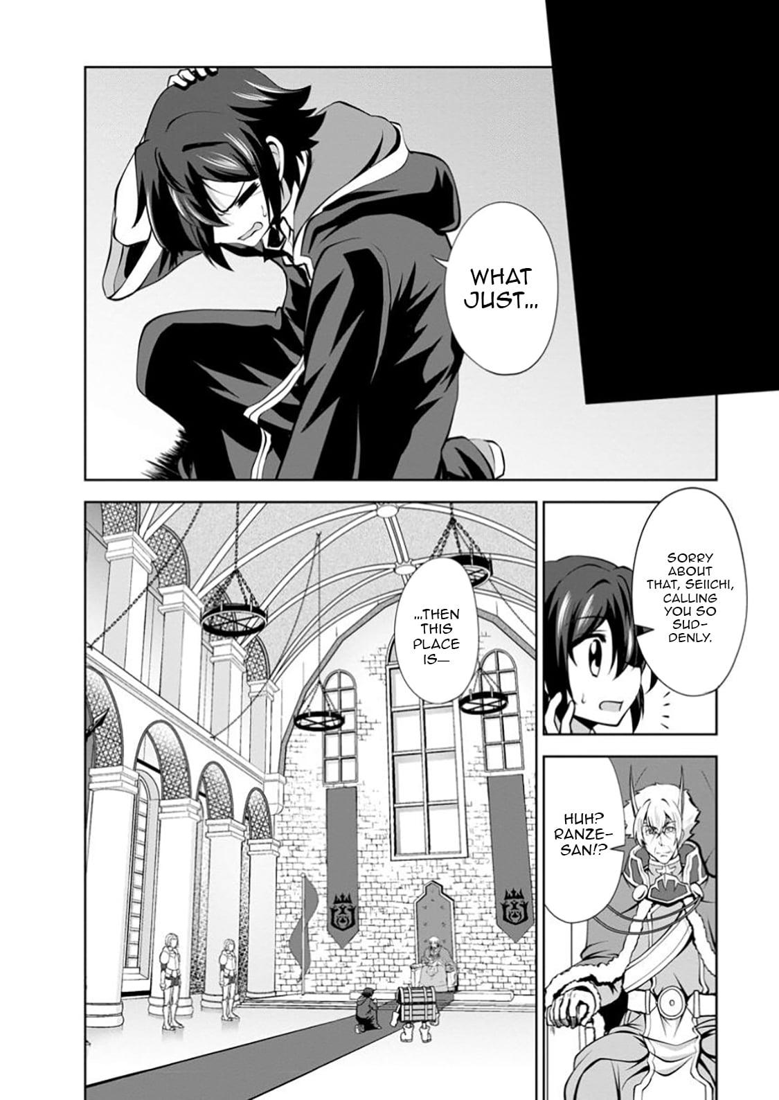 Shinka no Mi Chapter 54.1 11