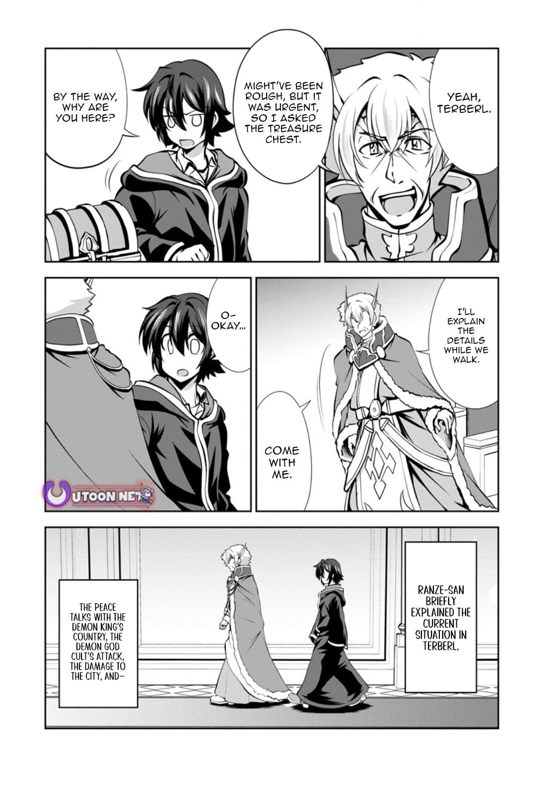 Shinka no Mi Chapter 54.2 2