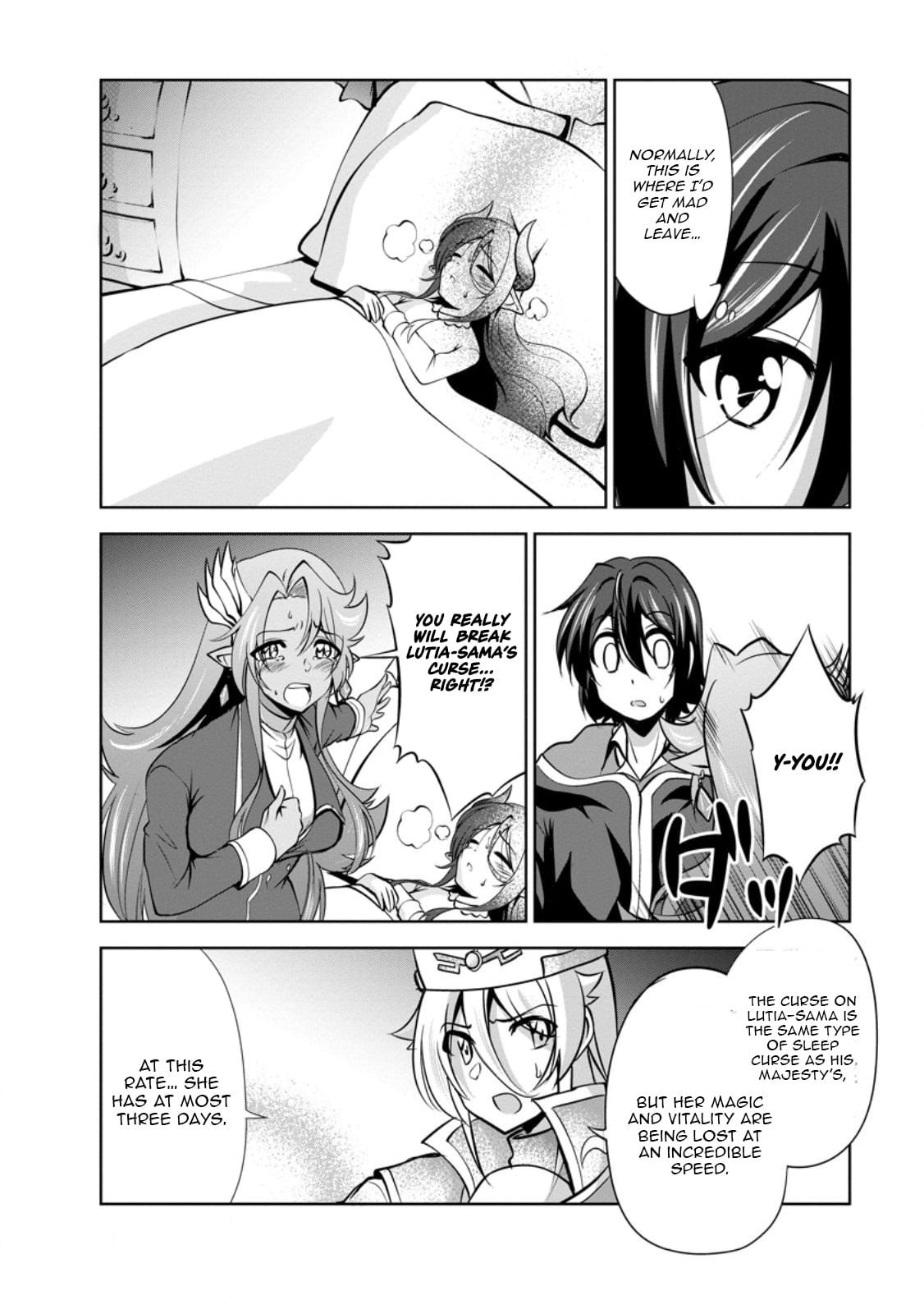 Shinka no Mi Chapter 54.2 5