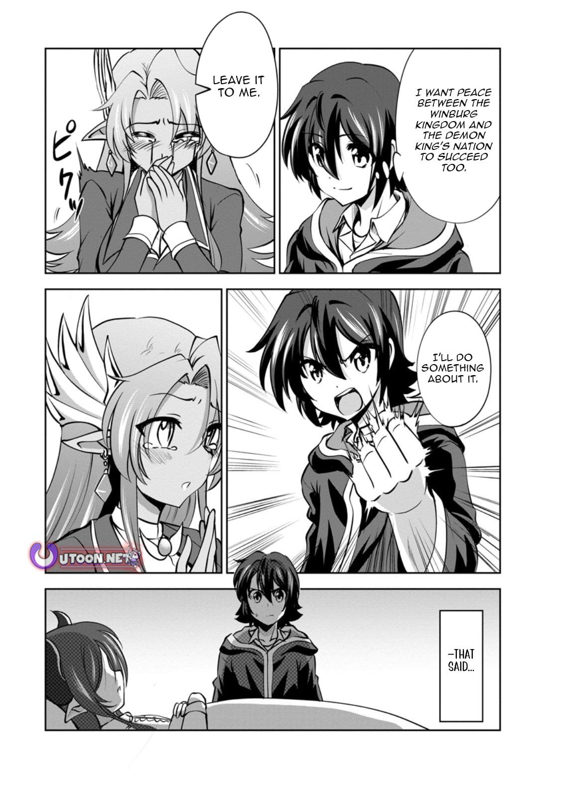 Shinka no Mi Chapter 54.2 6