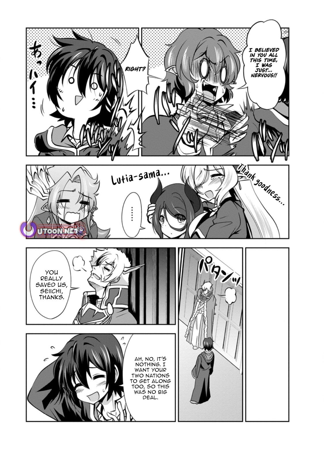 Shinka no Mi Chapter 54.2 10