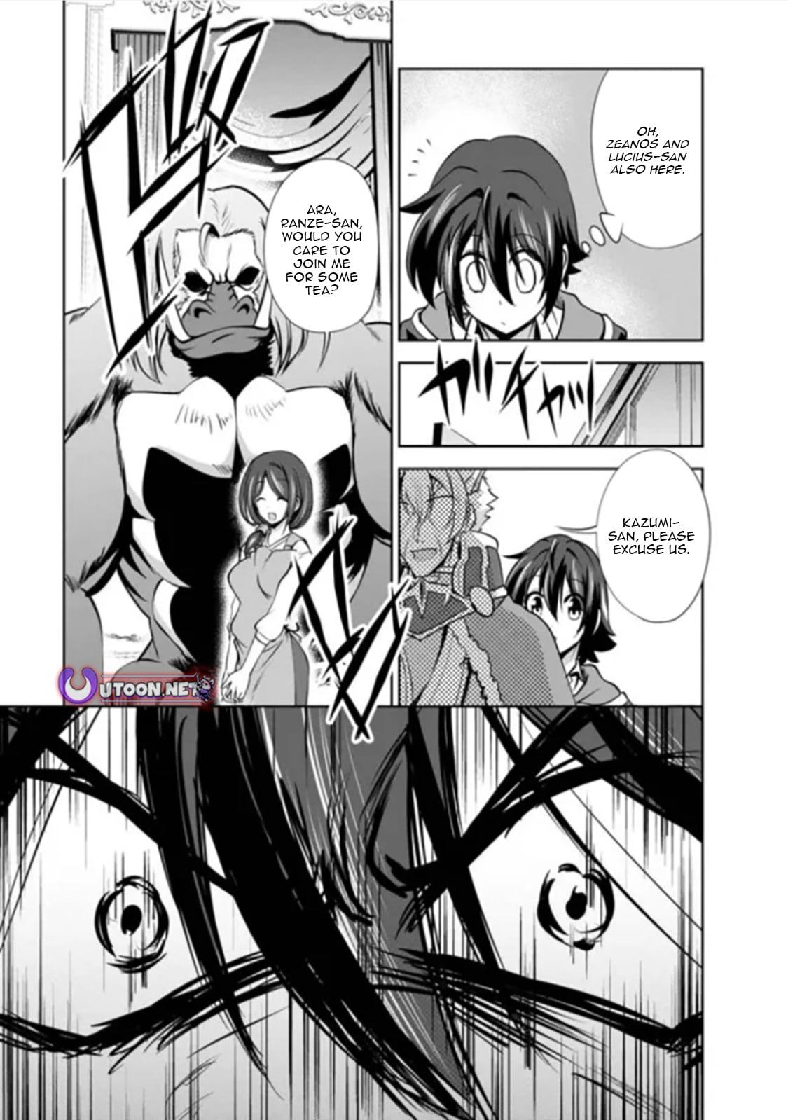 Shinka no Mi Chapter 54.3 2