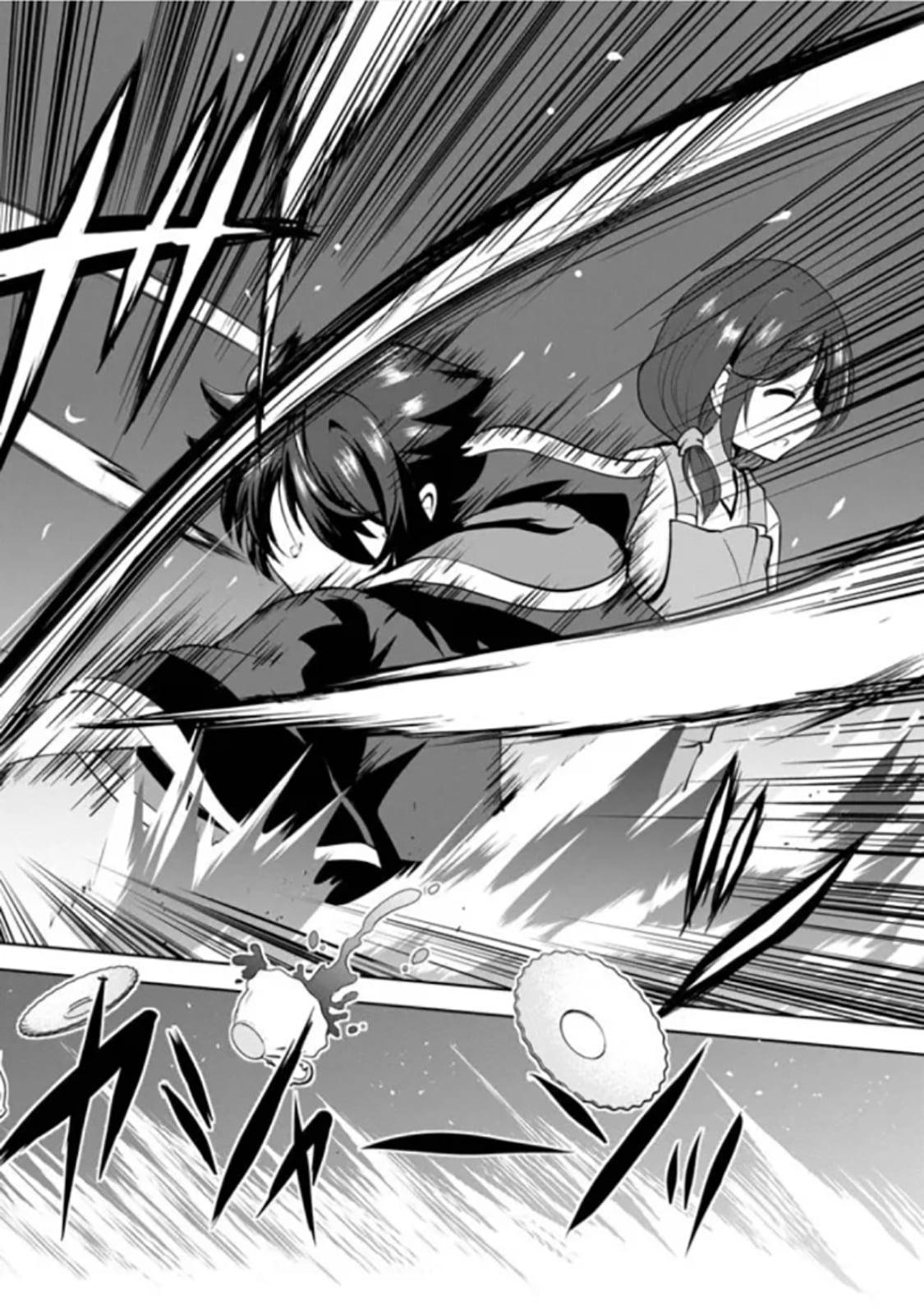 Shinka no Mi Chapter 54.3 3