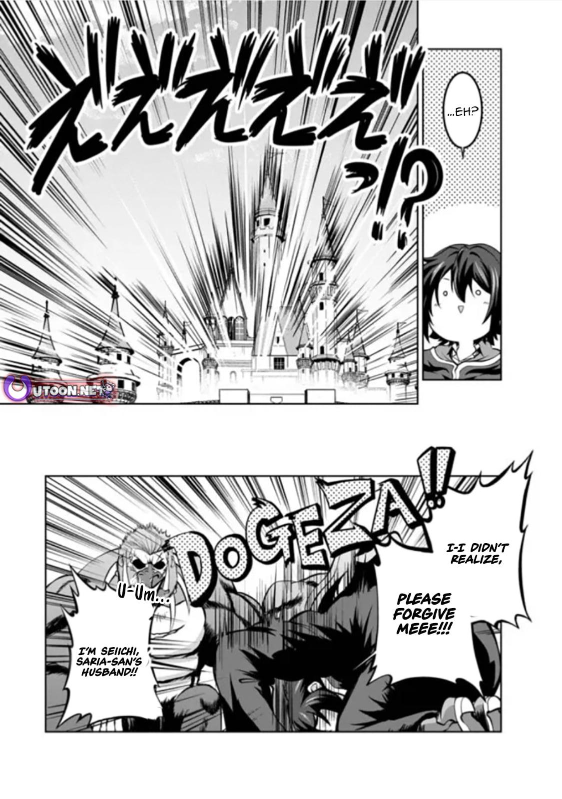 Shinka no Mi Chapter 54.3 6