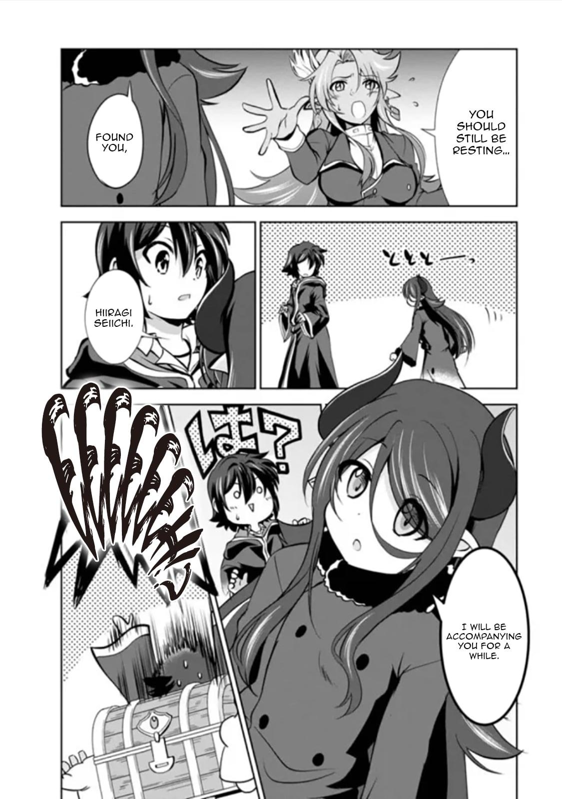 Shinka no Mi Chapter 54.3 11