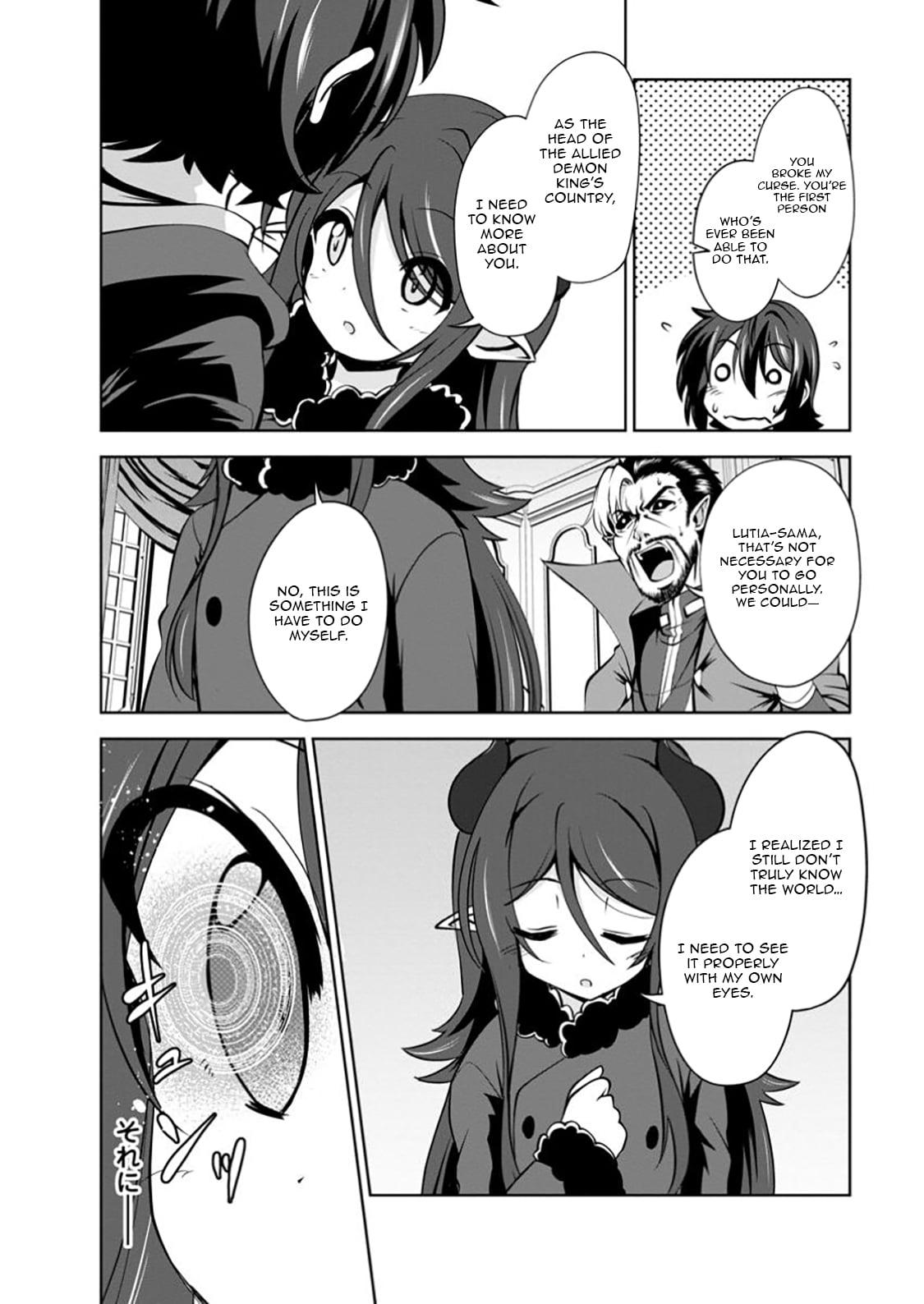 Shinka no Mi Chapter 55.1 3