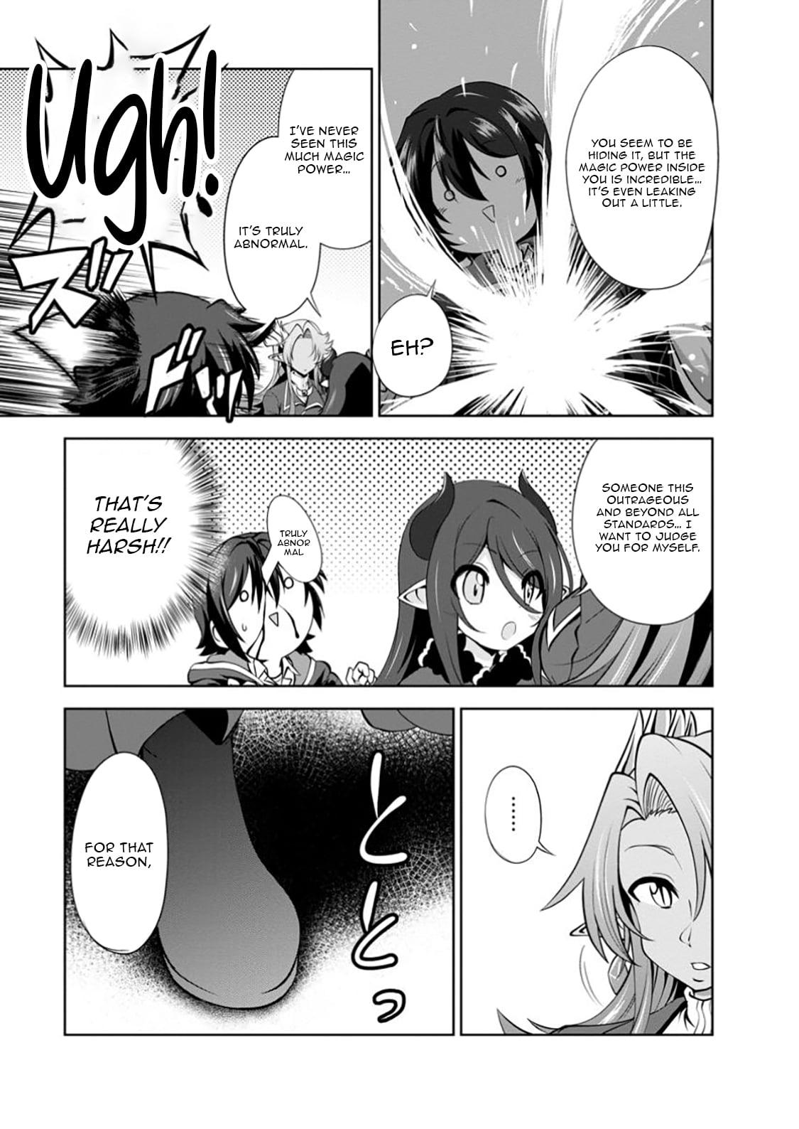 Shinka no Mi Chapter 55.1 4