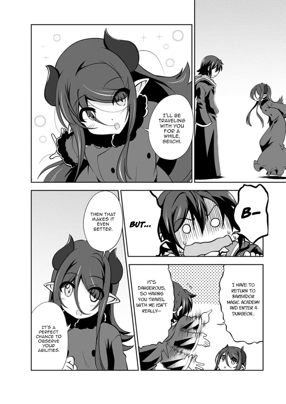 Shinka no Mi Chapter 55.1 5