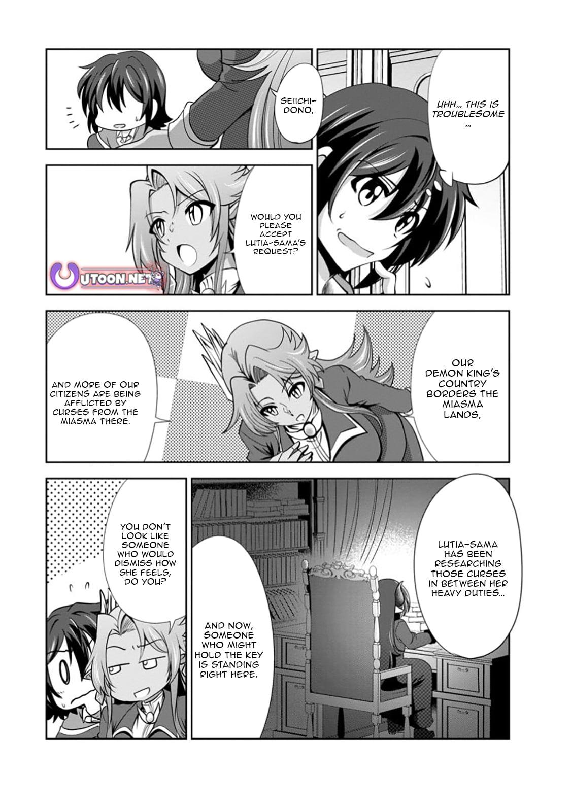 Shinka no Mi Chapter 55.1 6