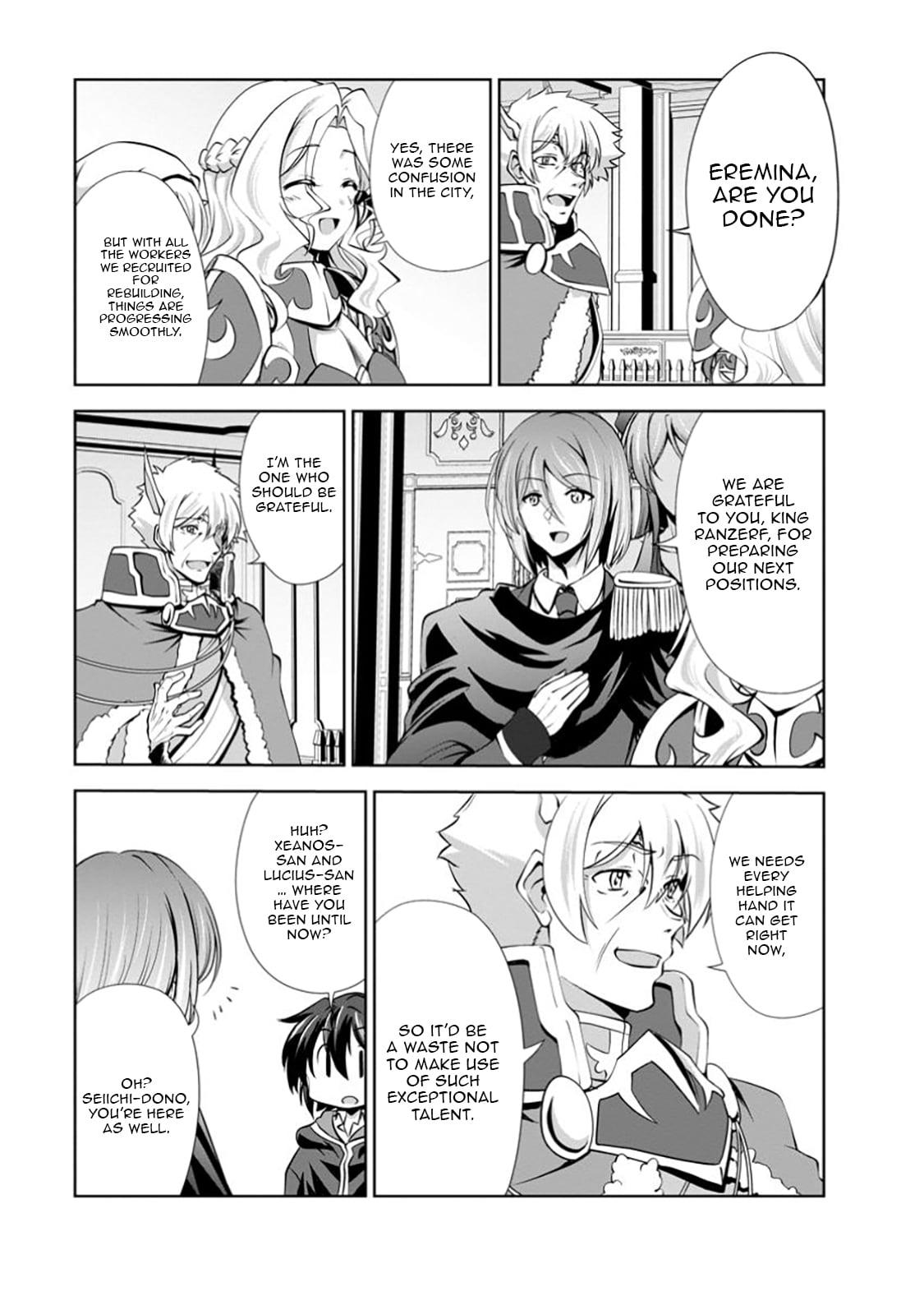 Shinka no Mi Chapter 55.1 8