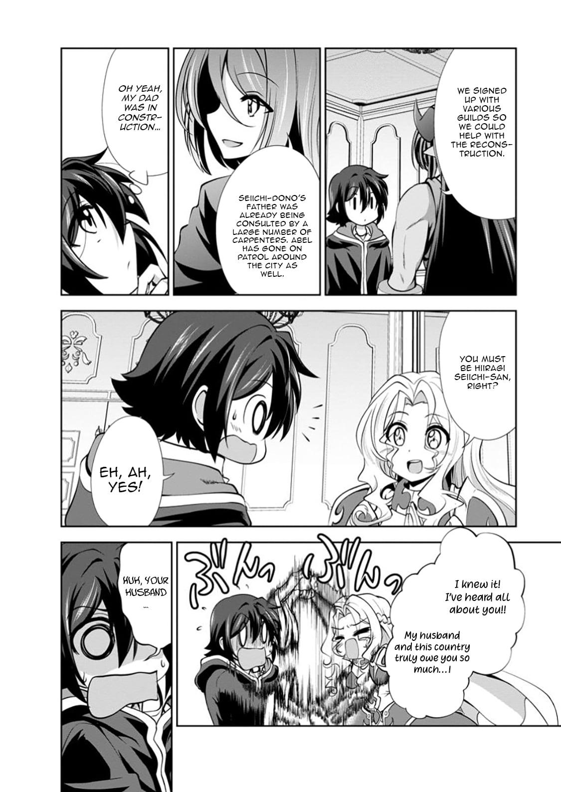 Shinka no Mi Chapter 55.1 9