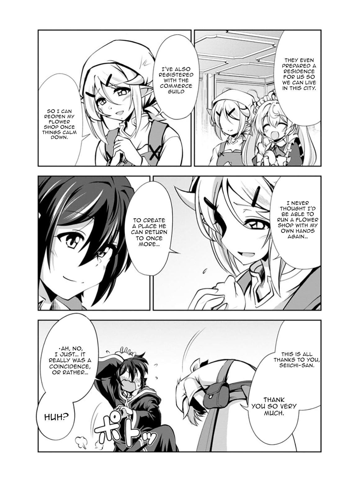 Shinka no Mi Chapter 55.1 11