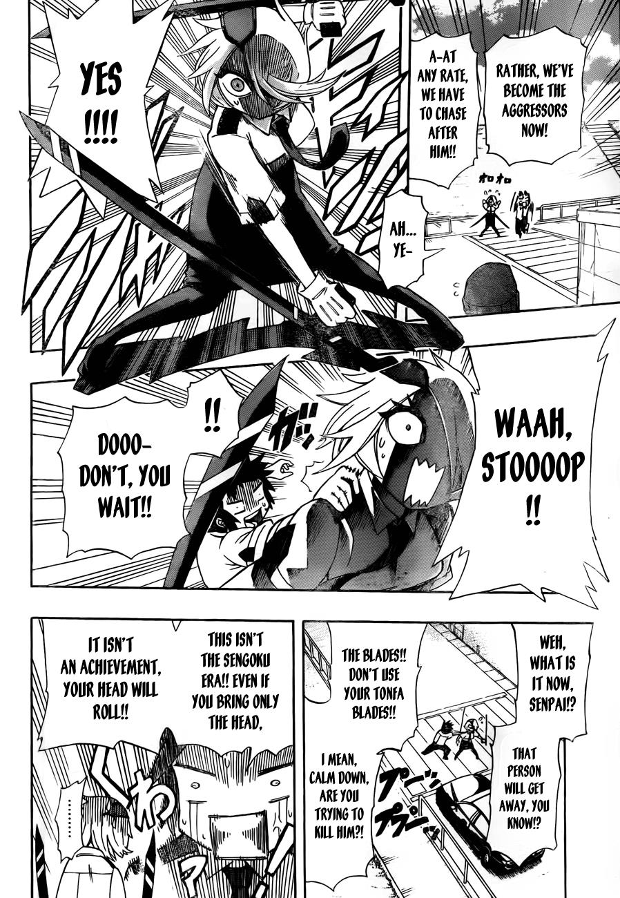 Page 33